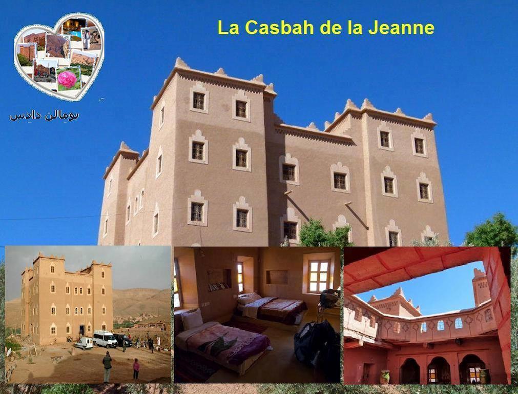 Casbah D'Hote La Jeanne Tourisme Ecologique Boumalne Eksteriør bilde